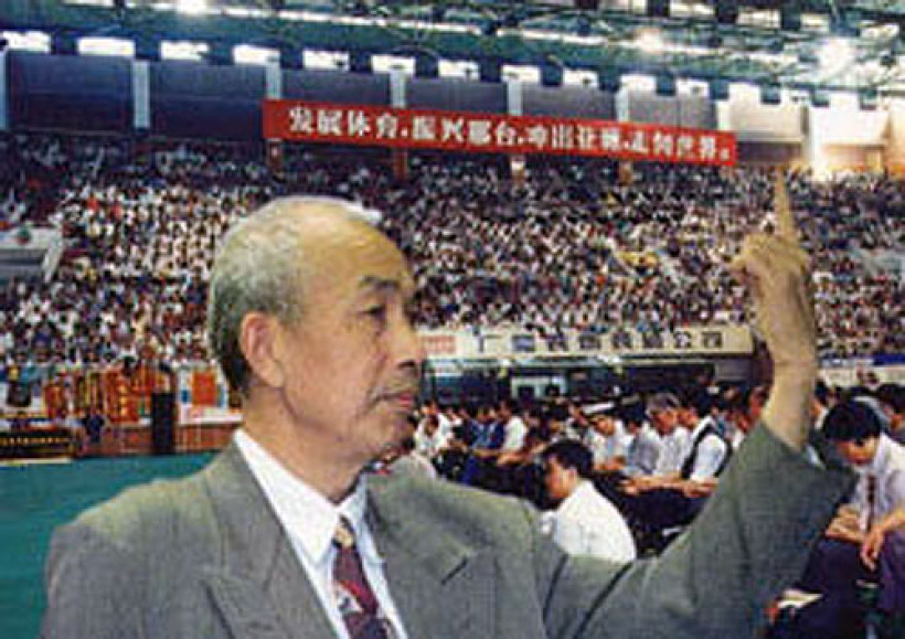 Meister Tian Ruisheng 1988